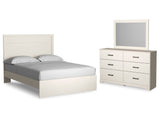 Stelsie Queen Panel Bedroom Set with Dresser and Mirror (Online Special Price) - Ornate Home