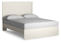 Stelsie White Queen Panel Bedroom Set with Chest and Nightstand - Ornate Home