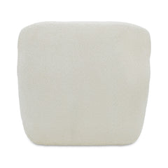 Stevie Cream Lounge Chair - Ornate Home