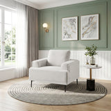 Stride Beige Chair - Ornate Home