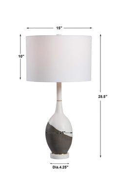 Tanali Gray/White Modern Table Lamp - Ornate Home