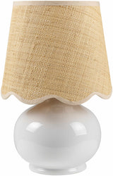 Theisseil Beige Table Lamp - Ornate Home