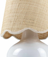 Theisseil Beige Table Lamp - Ornate Home