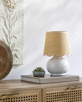 Theisseil Beige Table Lamp - Ornate Home