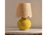 Theisseil Yellow Table Lamp - Ornate Home
