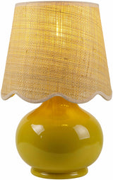 Theisseil Yellow Table Lamp - Ornate Home