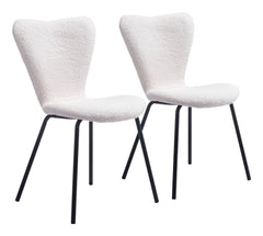 Thibideaux Ivory Dining Chair (Set of 2) - Ornate Home