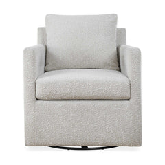 Tisdell Cream Swivel/Glider Chair - Ornate Home