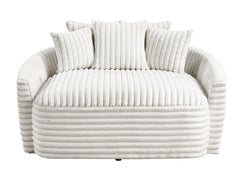 Tomball Beige Oversized Chaise Lounge - Ornate Home