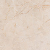 Torin Beige/Natural Side Table - Ornate Home