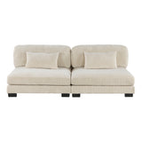 Traverse Beige 4-Piece Modular Sectional with Ottoman - Ornate Home