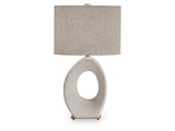 Trentlen Cream/Gold Paper Table Lamp (1/CN) (Online Special Price) - Ornate Home