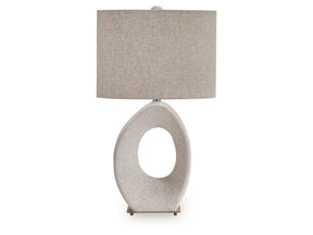 Trentlen Cream/Gold Paper Table Lamp (1/CN) (Online Special Price) - Ornate Home