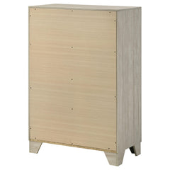 Trenton Rustic Cream 4-drawer Bedroom Chest of Drawers - Ornate Home