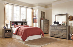 Trinell Brown Full Bookcase Headboard   B446-65 - Ornate Home