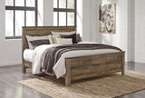Trinell Brown King Panel Bed - Ornate Home
