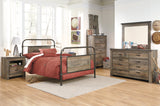 Trinell Chest of Drawers (Online Special Price) - Ornate Home