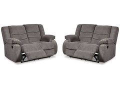 Tulen Gray Reclining Loveseats (Set of 2) - Ornate Home