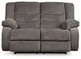 Tulen Gray Reclining Loveseats (Set of 2) - Ornate Home
