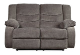 Tulen Manual Reclining Loveseat (Online Special Price) - Ornate Home