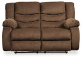Tulen Manual Reclining Loveseat (Online Special Price) - Ornate Home