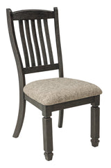 Tyler Creek Black/Gray Dining Table, 4 Chairs and Bench (Online Special Price) - Ornate Home