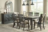 Tyler Creek Black/Gray Dining Table with 6 Chairs with Server - Ornate Home