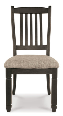 Tyler Creek Black/Gray Dining Table with 6 Chairs with Server - Ornate Home