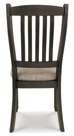 Tyler Creek Black/Gray Dining Table with 6 Chairs with Server - Ornate Home