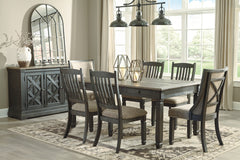 Tyler Creek Black/Gray Dining Table with 6 Chairs with Server (Online Special Price) - Ornate Home