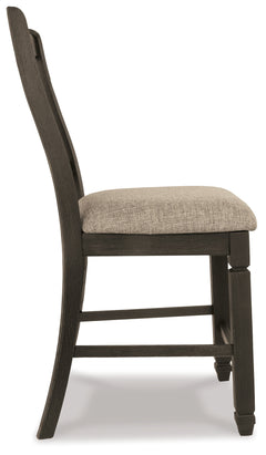 Tyler Creek Black/Grayish Brown Counter Height Dining Table and 6 Barstools with Server - Ornate Home