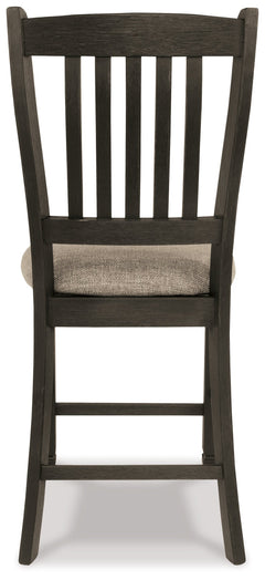 Tyler Creek Black/Grayish Brown Counter Height Dining Table and 6 Barstools with Server - Ornate Home