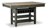Tyler Creek Black/Grayish Brown Counter Height Dining Table and 4 Barstools with Server - Ornate Home