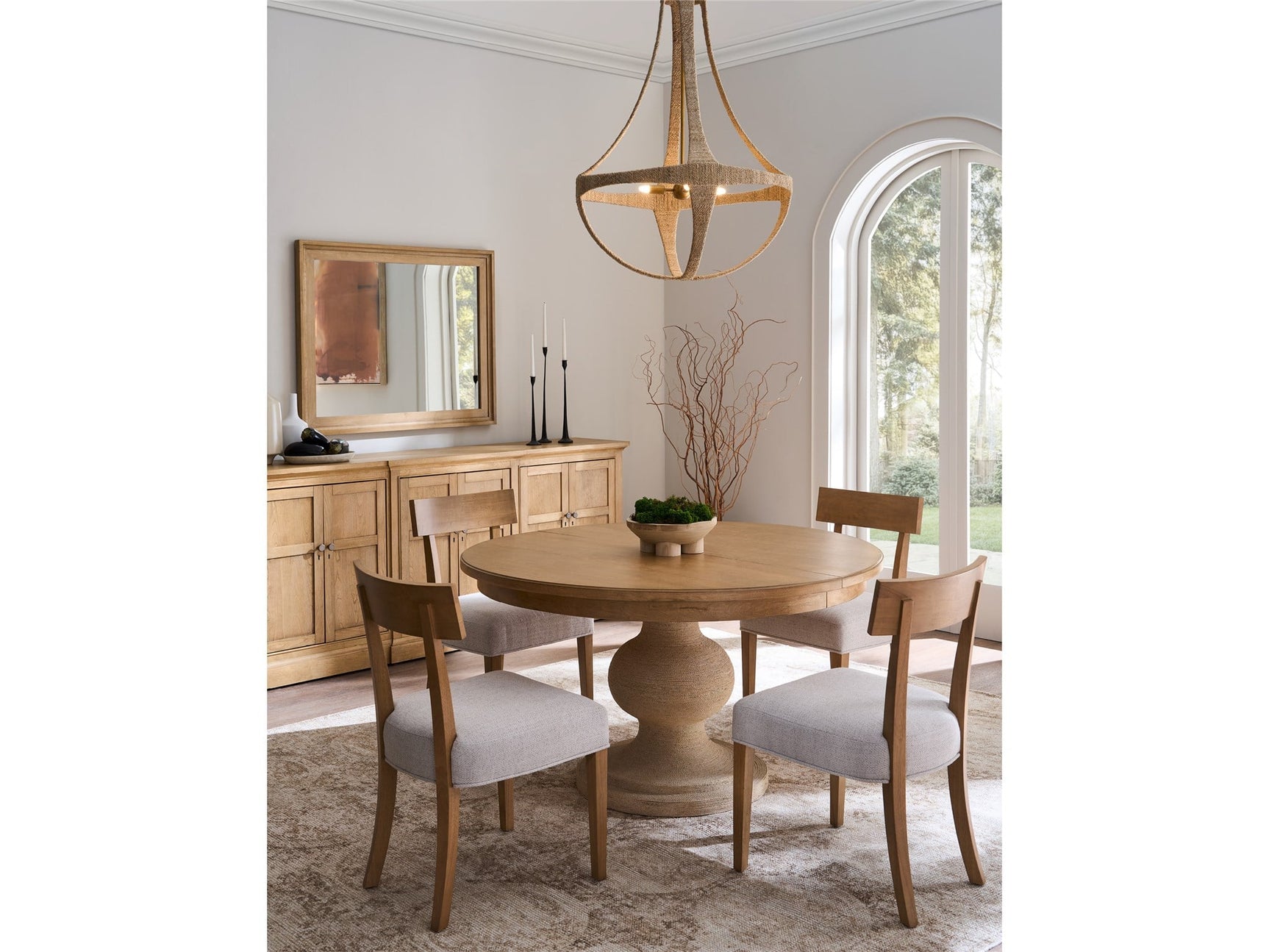 Birchaven Bilma Natural/Brindle  Side Chair (Set of 2)