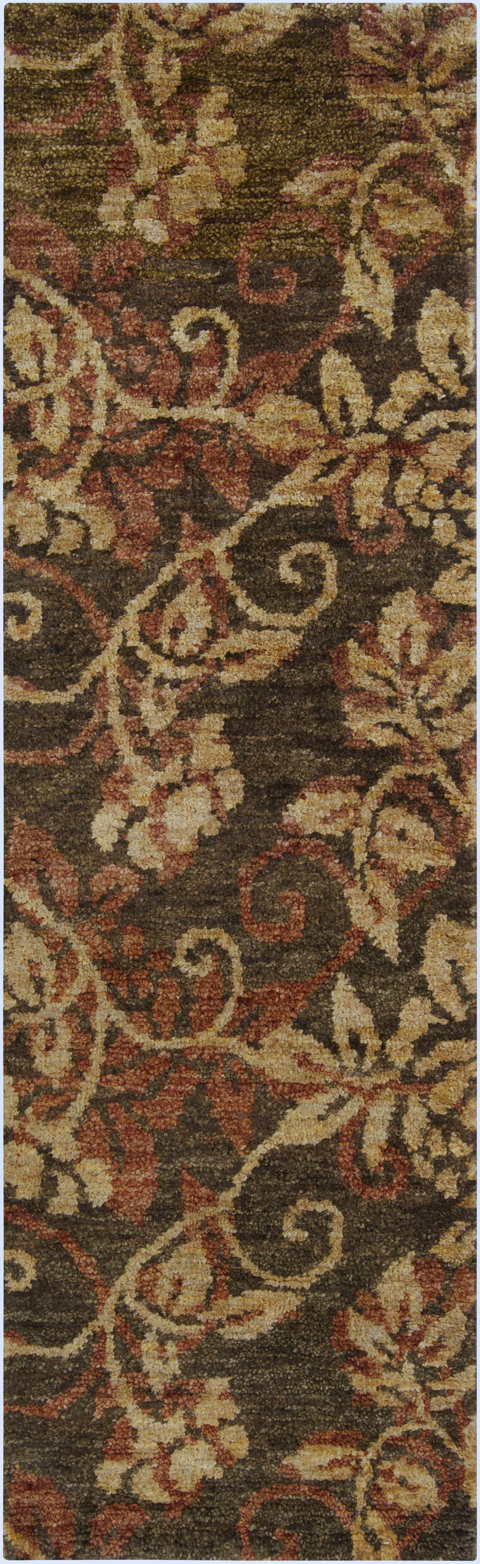 Uhland Jute Carpet - Clearance - Ornate Home