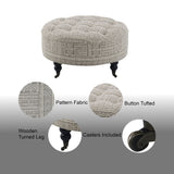 Upendo Ottoman W/Caster - Ornate Home