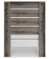 Urbanoore Brown Twin Panel Youth Bed (Online Special Price) - Ornate Home