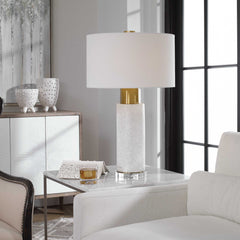 Vaeshon Brass/Gray/White Concrete Table Lamp - Ornate Home