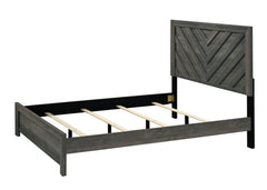 Valor Grey Full Panel Bed - Ornate Home