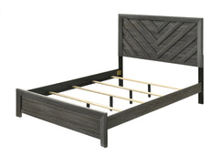 Valor Grey Queen Panel Bed - Ornate Home