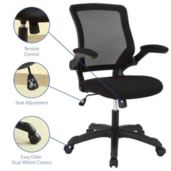Veer Black Mesh Office Chair - Ornate Home