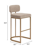 Velar Beige & Bronze Barstool (Set of 2) - Ornate Home