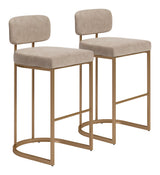 Velar Beige & Bronze Barstool (Set of 2) - Ornate Home