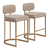 Velar Beige & Bronze Counter Stool (Set of 2) - Ornate Home