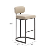Velar Beige & Gray Barstool (Set of 2)