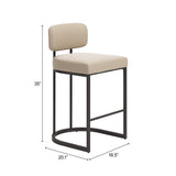 Velar Beige & Gray Counter Stool (Set of 2)