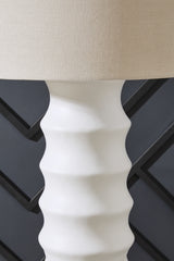 Veraleigh White Poly Floor Lamp - Ornate Home