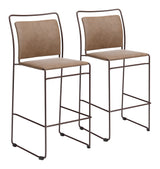 Verbena Brown Barstool (Set of 2) - Ornate Home