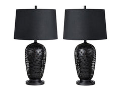 Veriity Black Table Lamp (Set of 2) - Ornate Home