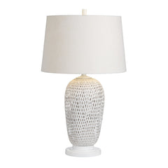 Verity White Table Lamp (Set of 2) - Ornate Home